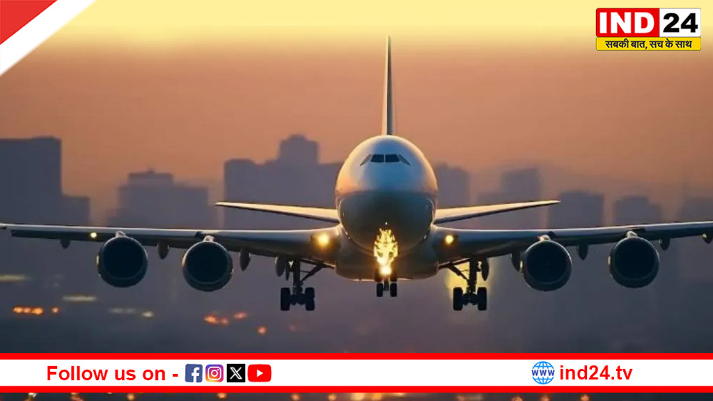 मध्यप्रदेश सरकार ने खरीदा 250 करोड़ का नया जेट विमान, जून में होगी डिलीवरी