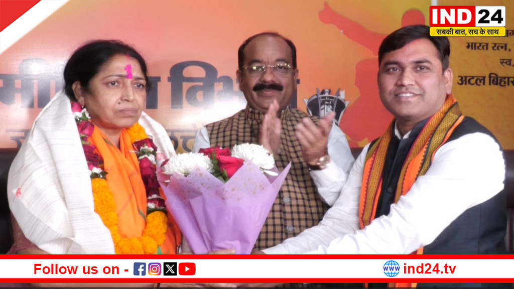 भाजपा ने राज्यसभा चुनाव के लिए लक्ष्मी वर्मा को बनाया उम्मीदवार, ढोल-नगाड़ों के साथ भव्य स्वागत