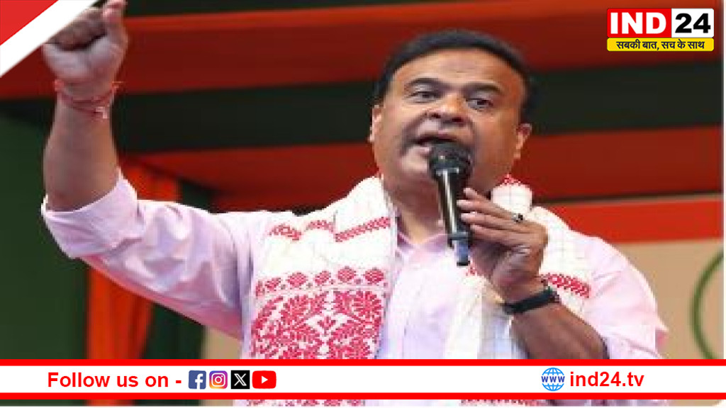 असम चुनाव से पहले बिहार जैसा फॉर्मूला, 40 लाख महिलाओं के खाते में 9-9 हजार रुपये ट्रांसफर करेगी असम सरकार