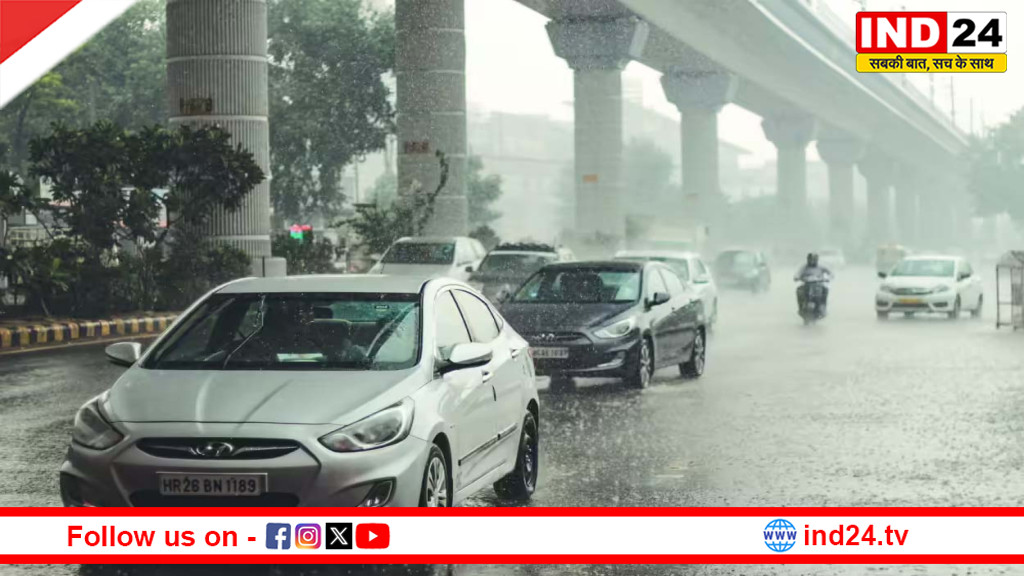 मौसम का यू-टर्न: उत्तर भारत में आंधी-बारिश का अलर्ट, पहाड़ों में ओलावृष्टि की चेतावनी