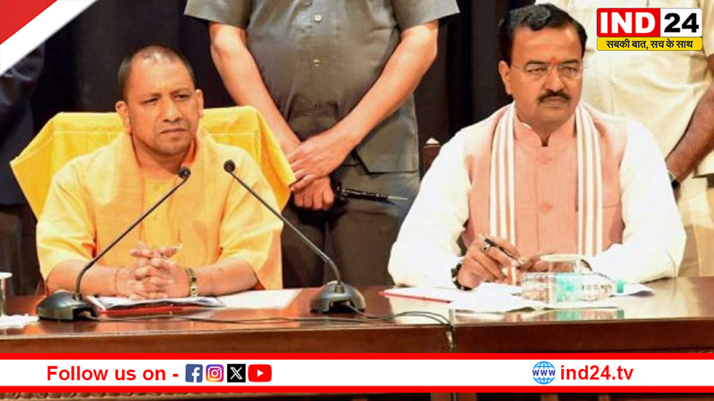 योगी सरकार के 9 साल: यूपी में सरकार की उपलब्धियों पर सीएम और मंत्रियों का बयान...