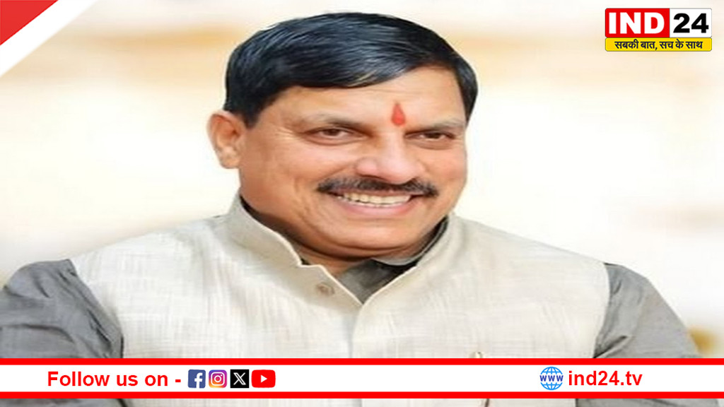 मुख्यमंत्री डॉ.मोहन यादव विदिशा जिले को देंगे 163.62 करोड़ रुपये के विकास कार्यों की सौगात