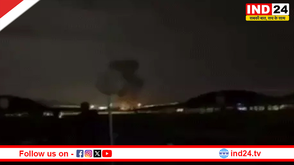 कुवैत के एयरपोर्ट पर ईरान का ड्रोन अटैक,फ्यूल टैंक में आग लगी
