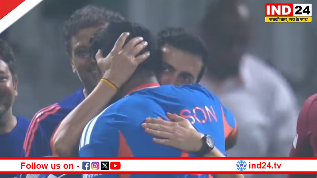 T-20 World Cup 2026: संजू को गले लगाया... सेमीफाइनल में पहुंचने पर भावुक हुए कोच गौतम गंभीर