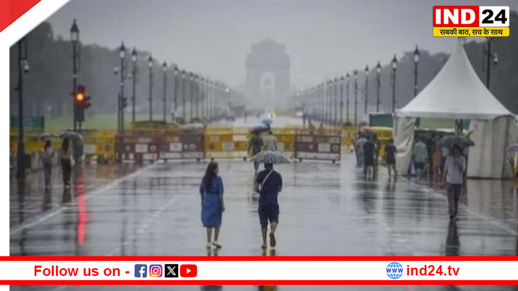 17 से 21 मार्च तक गरज-चमक और तेज बारिश का अलर्ट, मौसम विभाग ने कई राज्यों के लिए जारी की चेतावनी