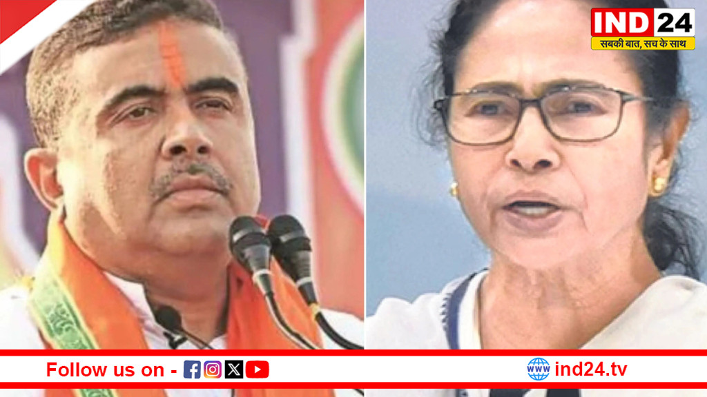 बीजेपी नेता सुवेंदु अधिकारी का ममता सरकार पर हमला, बोले - पश्चिम बंगाल में परिवर्तन होना तय है