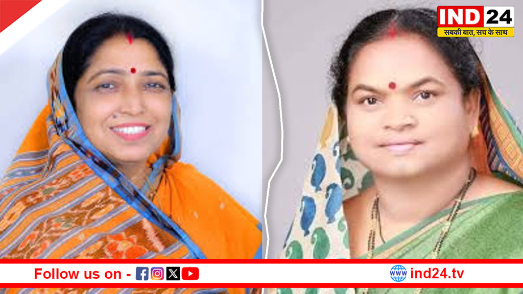 राज्यसभा सीट के लिए मुकाबला तय: फूलों देवी नेताम और लक्ष्मी वर्मा ने दाखिल किया नामांकन