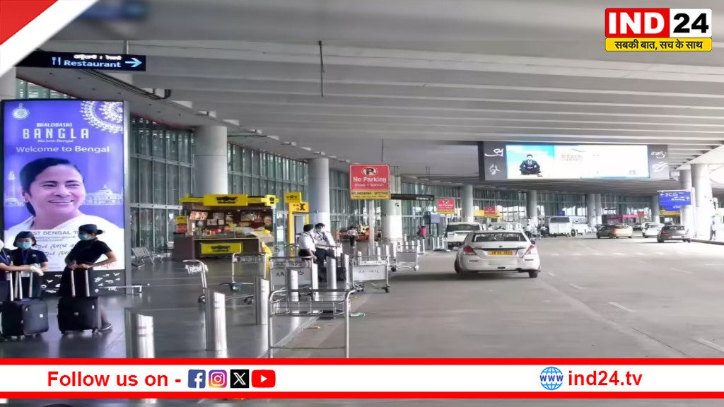 कोलकाता एयर कनेक्टिविटी में बड़ा इजाफा, जुड़ा नया विदेशी शहर