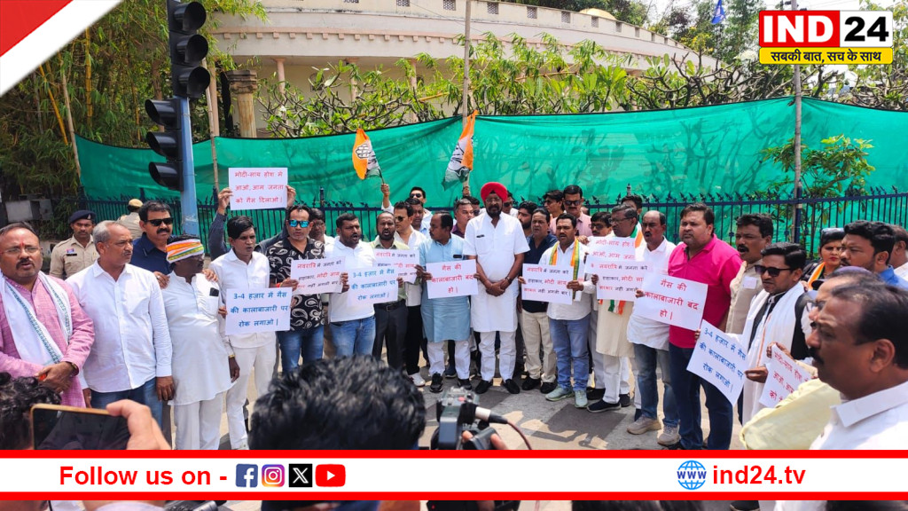 महंगाई, गैस किल्लत और कालाबाजारी के खिलाफ कांग्रेस का उग्र प्रदर्शन, कलेक्ट्रेट पहुंच सौंपा ज्ञापन