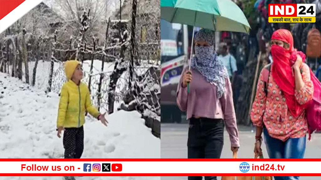 मार्च में मौसम का दोहरा मिजाज: पहाड़ों पर बर्फबारी, राजस्थान में 40 डिग्री पार पहुंची गर्मी
