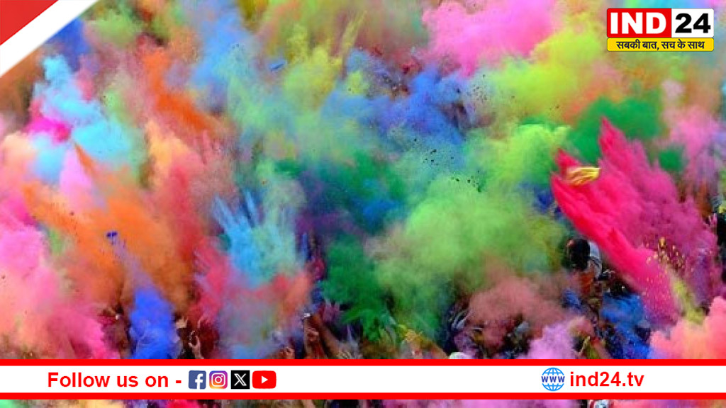 होली पर क्यों खेले जाते हैं रंग, जानें इनका क्या है महत्व