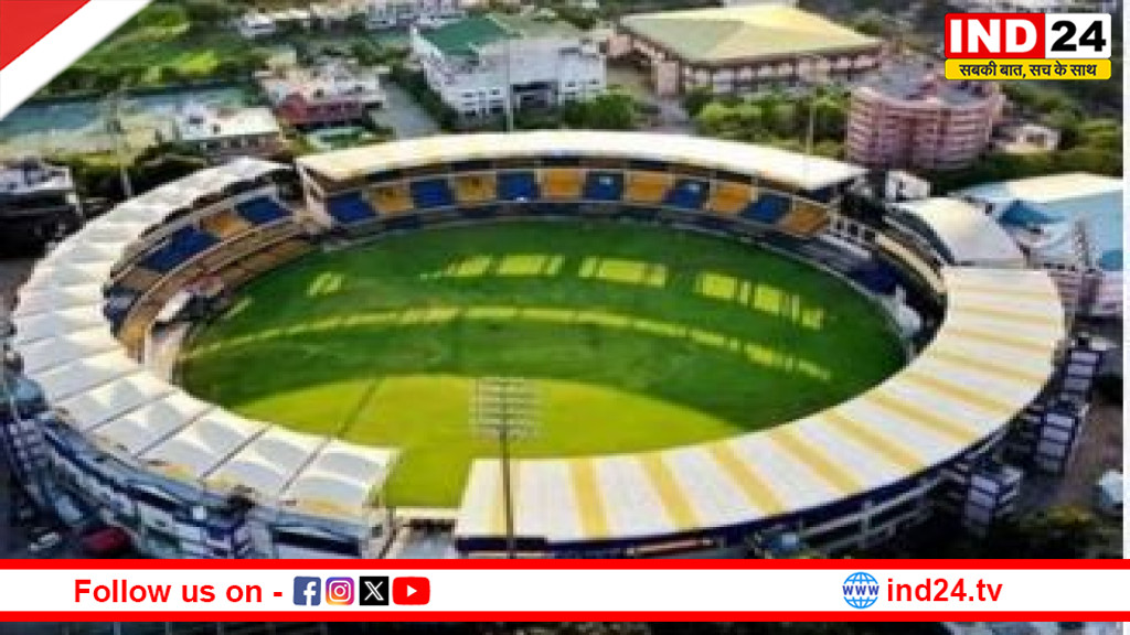 इंदौर को मिला बड़ा मैच: 11 अक्टूबर को होलकर स्टेडियम में होगा भारत-वेस्टइंडीज टी-20 मुकाबला