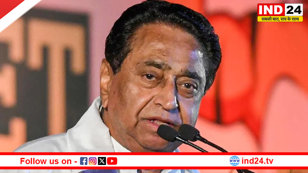 कमलनाथ ने दी हिंदू नववर्ष और चैत्र नवरात्रि की शुभकामनाएं