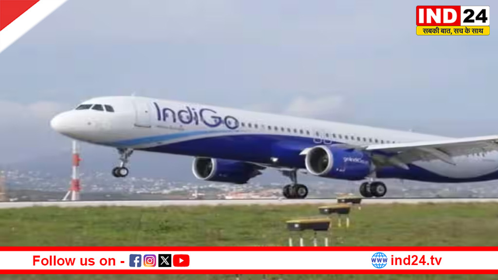 इजरायल-ईरान जंग के बीच फंसे यात्रियों के लिए राहत, IndiGo जेद्दा से चलाएगा 10 स्पेशल फ्लाइट्स