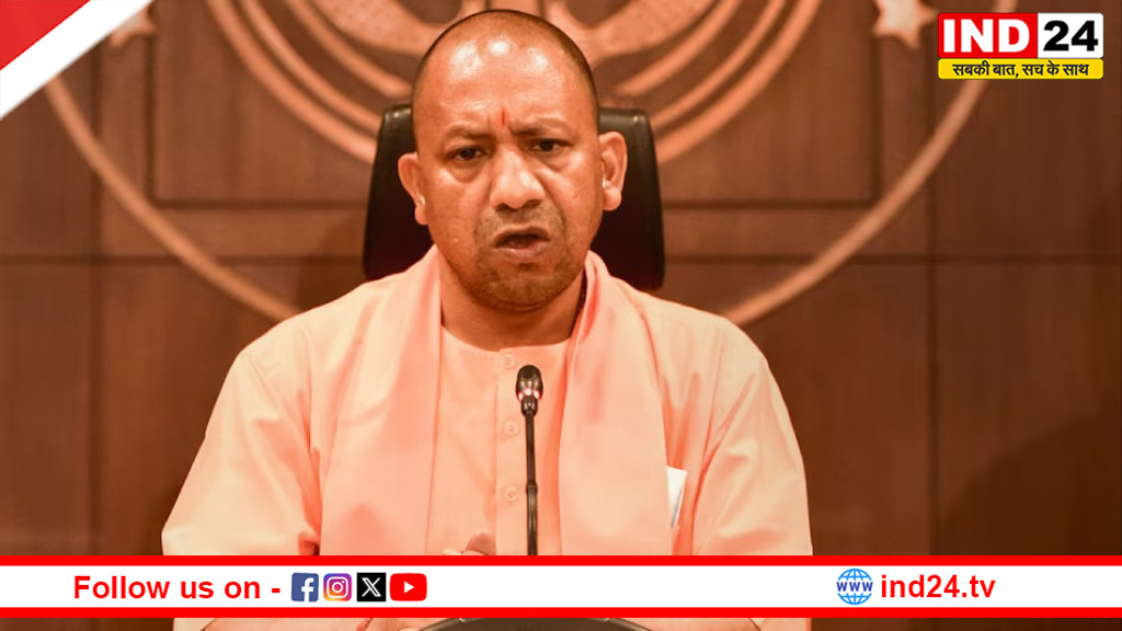 मुख्यमंत्री योगी आदित्यनाथ 18 मार्च को लॉन्च करेंगे निवेश मित्र 3.0 पोर्टल