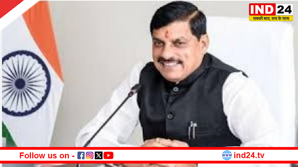 ई-गवर्नेंस में MP का कमाल, देश में हासिल किया दूसरा स्थान 