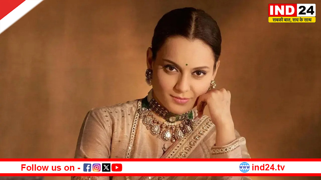 कंगना रनौत ने करण जौहर, अनुराग कश्यप और आदित्य चोपड़ा पर साधा निशाना