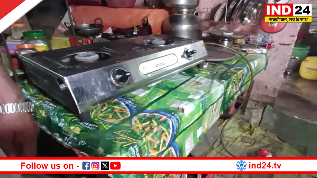 जेवर नहीं, अब गैस सिलेंडर पर नजर! चोरों का नया निशाना बन गई रसोई गैस