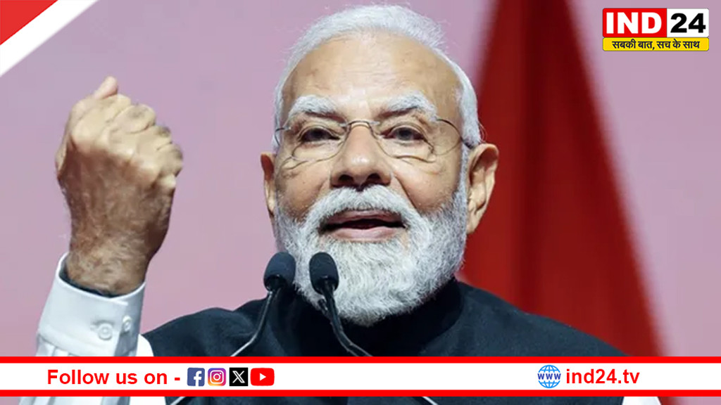 PM Modi Kolkata Visit: कोलकाता में 18,680 करोड़ की परियोजनाओं का शिलान्यास, ब्रिगेड ग्राउंड में जनसभा