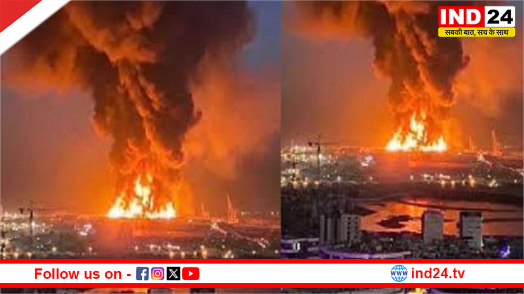 ईरान का कुर्दिस्तान में अमेरिकी सैन्य बेस पर बड़ा हमला, धमाकों से गूंज उठा एरबिल एयरपोर्ट