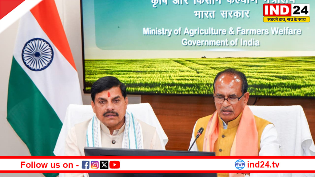 दिल्ली दौरे पर मुख्यमंत्री मोहन यादव की तीन केंद्रीय मंत्रियों से मुलाकात, आर्थिक, कृषि और जल संसाधन मुद्दों पर चर्चा