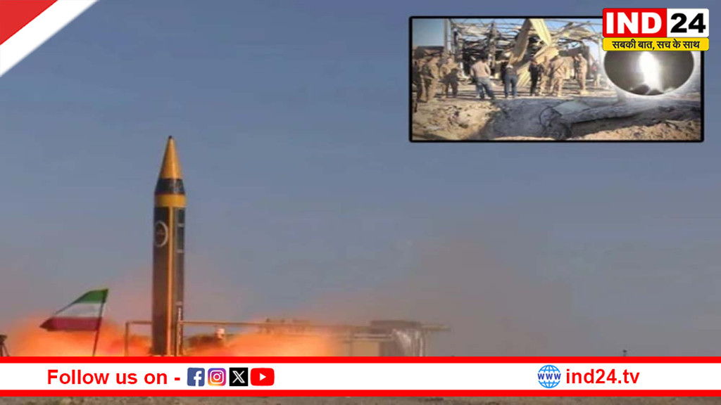 ईरान के जवाबी हमले ने खोली अमेरिकी एयर डिफ़ेंस की कमजोरियां, बहरीन पर हमले से बढ़ी चिंताएँ