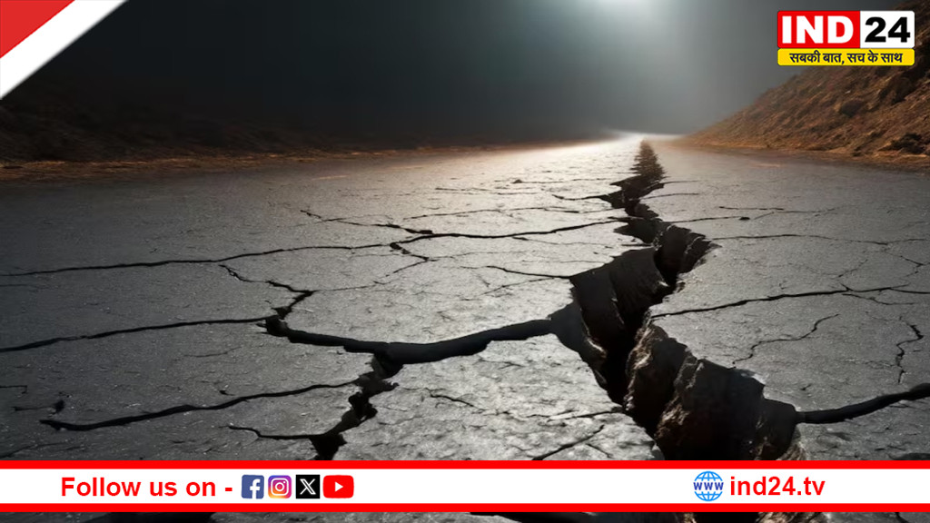 गुजरात के अमरेली में कांपी धरती, 3.1 की तीव्रता से महसूस हुए भूकंप के झटके