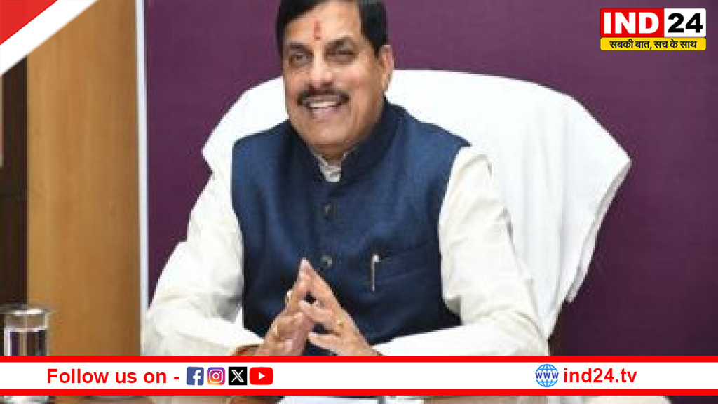 जयपुर में निवेशकों से मिलेंगे CM डॉ. मोहन यादव, टेक्सटाइल से EV तक MP में निवेश की बड़ी तैयारी