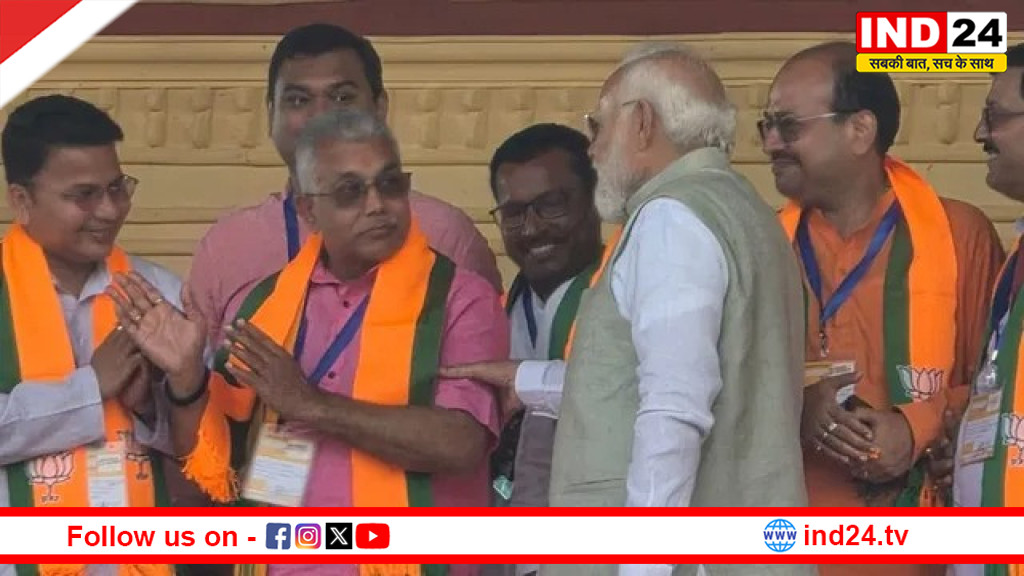 ब्रिगेड रैली के बाद पीएम मोदी ने दिलीप घोष की ली मज़ाकिया चुटकी, बोले - न शादी में बुलाया, न ही मिठाई खिलाई...