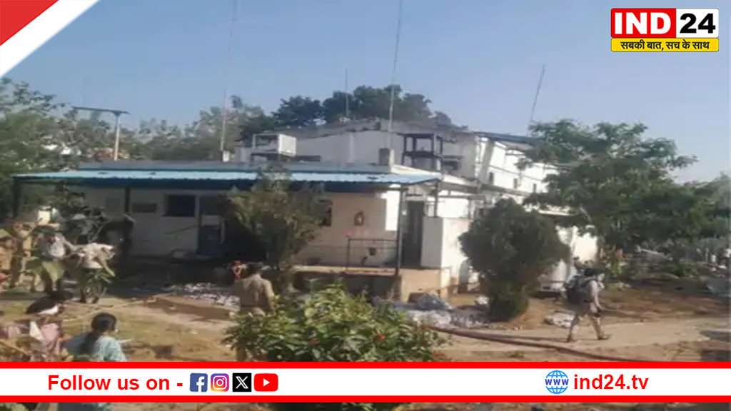 नागपुर में विस्फोटक कारखाने में भीषण धमाका, 15 मजदूरों की मौत, कई घायल