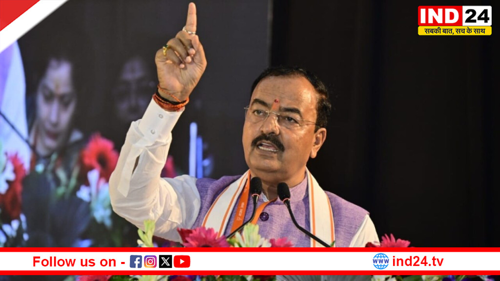  केशव प्रसाद मौर्य का दावा - असम में तीसरी बार बीजेपी सरकार, बंगाल में कमल खिलेगा