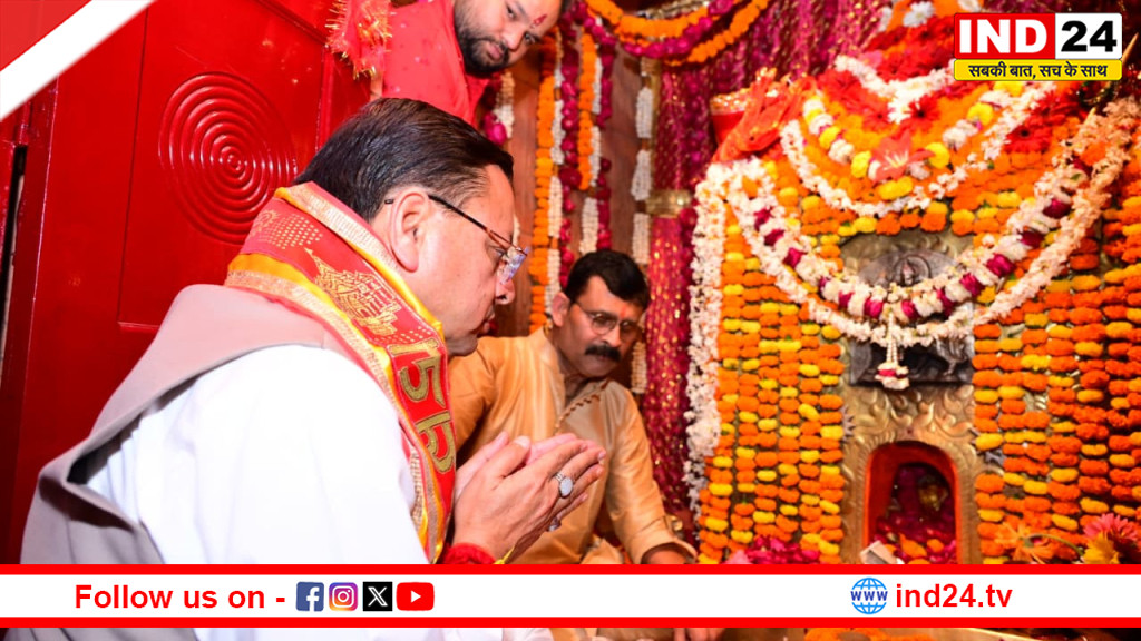 सीएम धामी ने काशीपुर में मां बाल सुंदरी मंदिर और विकास परियोजनाओं का किया शुभारंभ