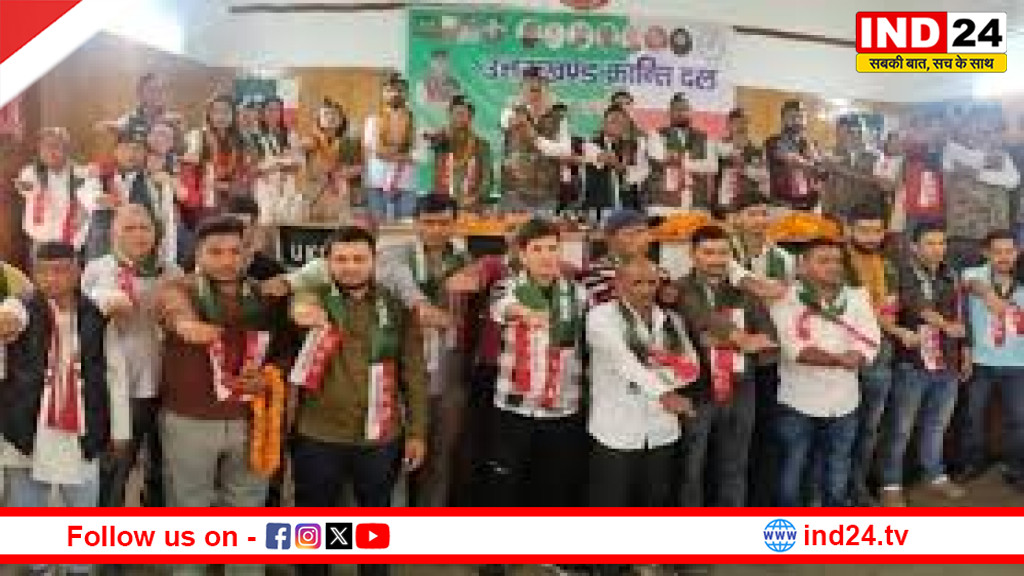 उत्तराखंड स्वाभिमान मोर्चा के नेताओं का यूकेडी में शामिल होना, क्षेत्रीय राजनीति में हलचल