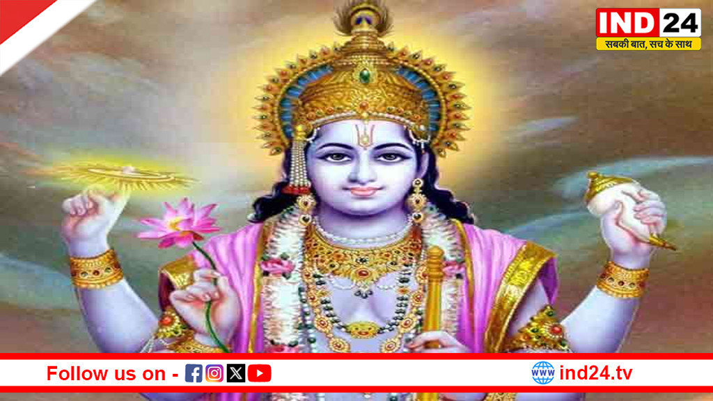 Indira Ekadashi 2026 Date: इंदिरा एकादशी कब है?  जानें शुभ मुहूर्त और पारण समय