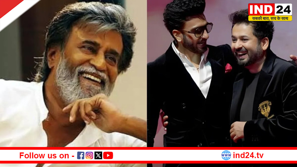 रजनीकांत ने आदित्य धर को बताया 'बॉक्स ऑफिस' का बाप, बोले - फिल्म जरूर देखनी चाहिए