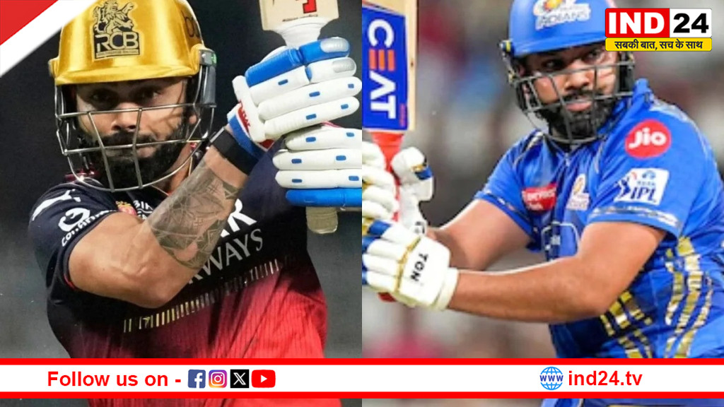 IPL 2026: रोहित शर्मा ने कोहली का ‘विराट’ रिकॉर्ड तोड़ा, KKR के खिलाफ रचा इतिहास