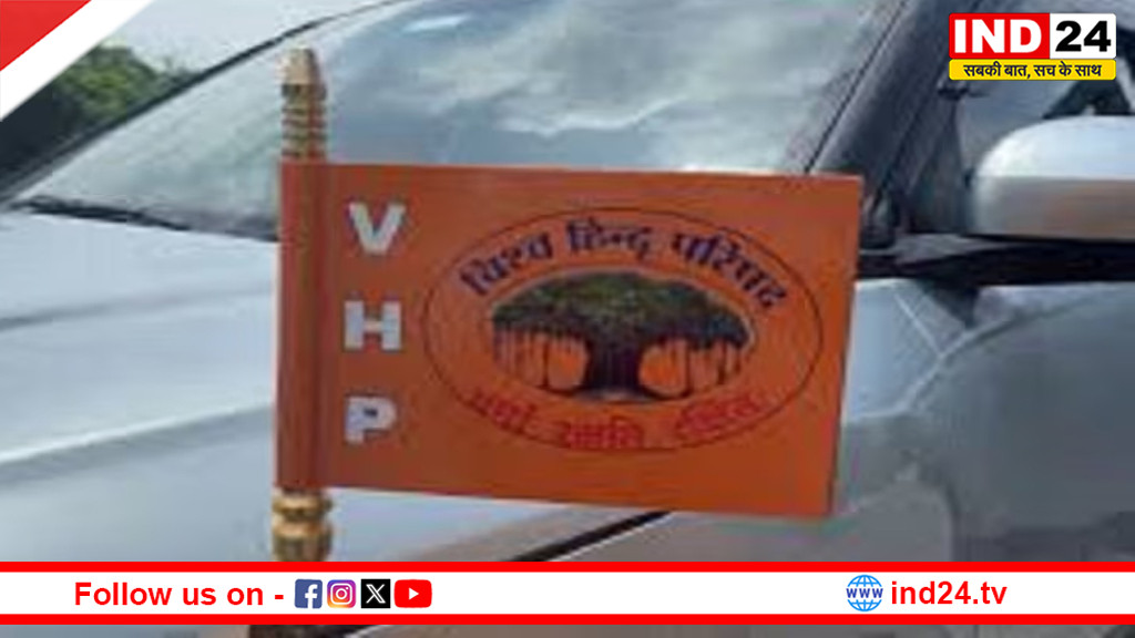 Ram Navami Bengal: हावड़ा में शोभायात्रा के रूट पर विवाद, पुलिस के फैसले के खिलाफ हाईकोर्ट जाएंगे आयोजक