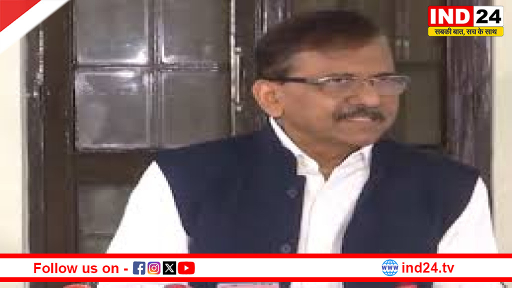 ईरान संकट से भारत भी हो सकता है प्रभावित: संजय राउत