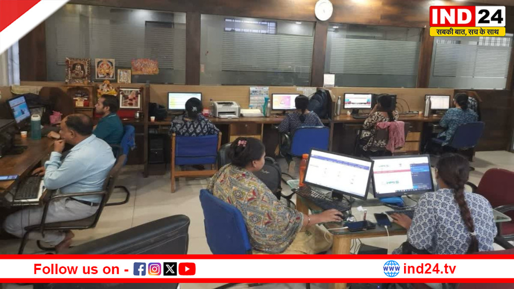अब लगातार 4 दिन बंद रहेंगे 5 दिन वर्किंग वाले ऑफिस और सचिवालय