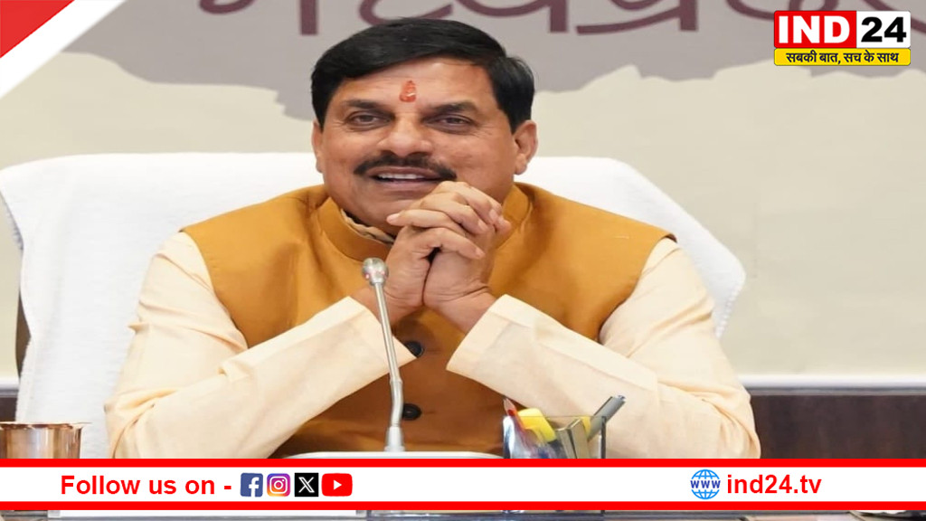 नगर पालिका परिषद का शताब्दी वर्ष शुजालपुर के हर नागरिक के सम्मान का उत्सव - मुख्यमंत्री डॉ. मोहन यादव