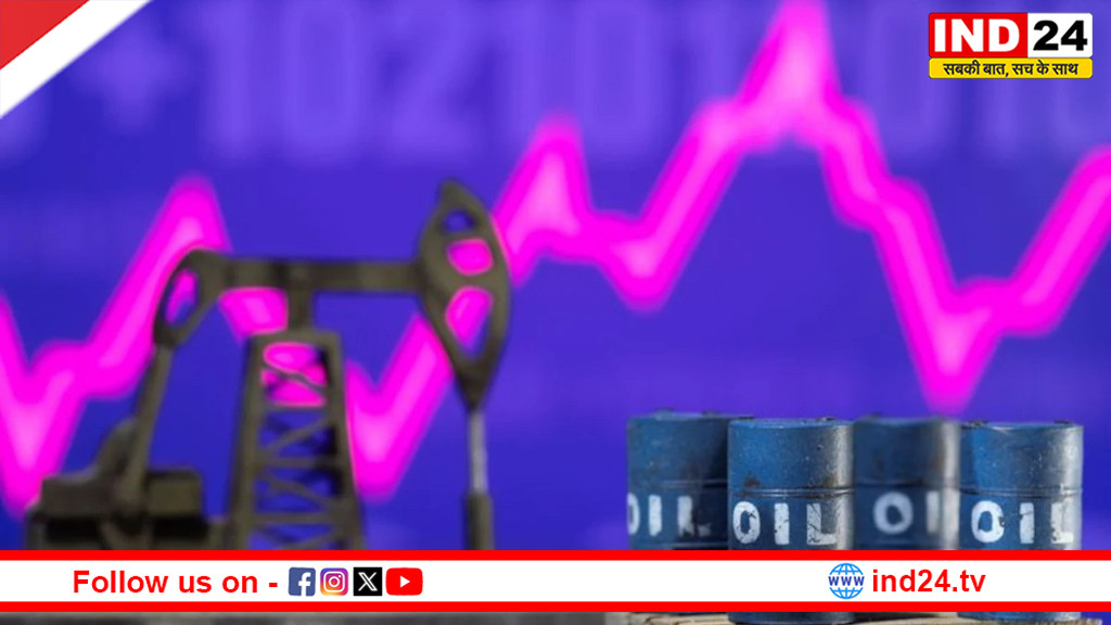 इजराइल-ईरान युद्ध के बीच कच्चा तेल 8% हुआ महंगा, बाजार में आया उबाल