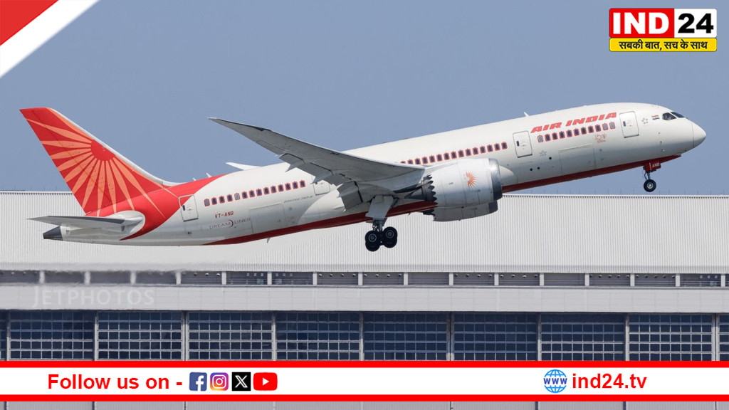 गर्मी के मौसम में कम होंगी हवाई उड़ानें: सुरक्षा और संतुलन के लिए डीजीसीए का बड़ा फैसला