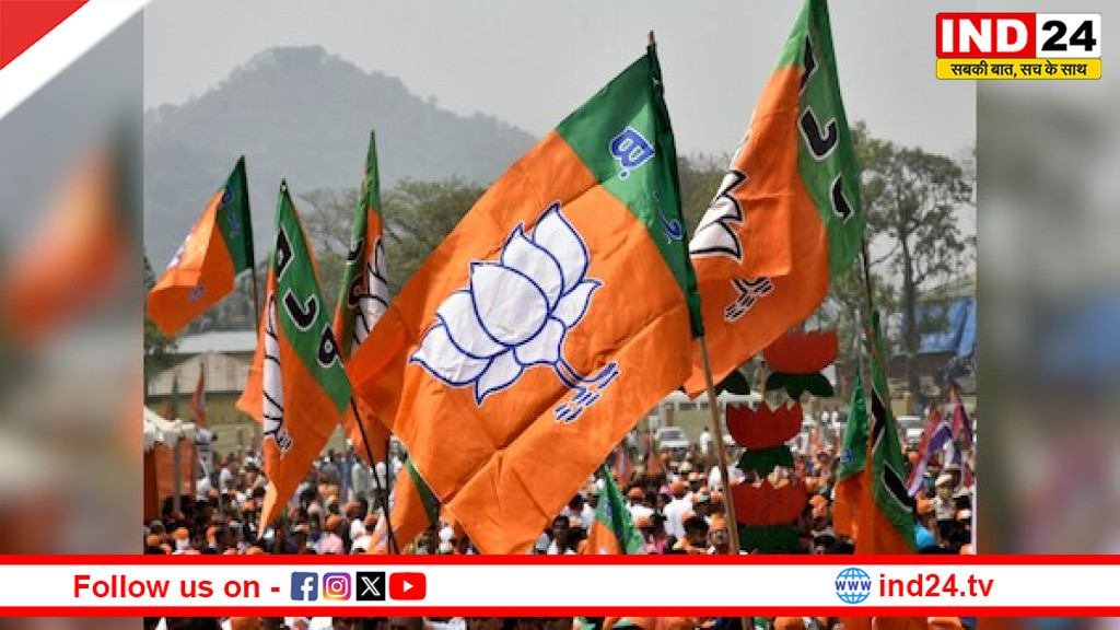 असम चुनाव 2026: महिलाओं को 3000 रुपये, लाखों रोजगार और यूसीसी का वादा, भाजपा ने जारी किया संकल्प पत्र
