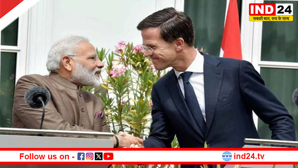 वैश्विक शांति की दिशा में भारत की पहल: पश्चिम एशिया संकट पर नीदरलैंड्स नेतृत्व से प्रधानमंत्री की अहम वार्ता