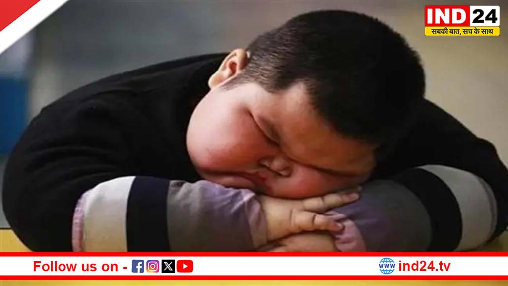 भारत में बच्चों में बढ़ता मोटापा: 4 करोड़ से अधिक बच्चे प्रभावित, दुनिया में दूसरे स्थान पर पहुंचा देश