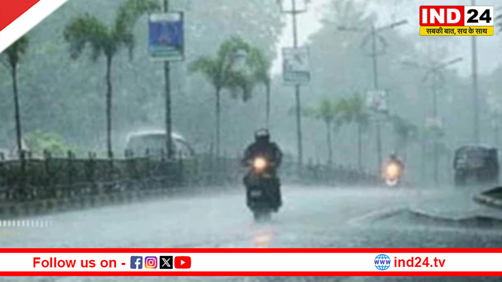 एमपी में 26 मार्च से बदलेगा मौसम, कई इलाकों में हल्की बारिश की संभावना
