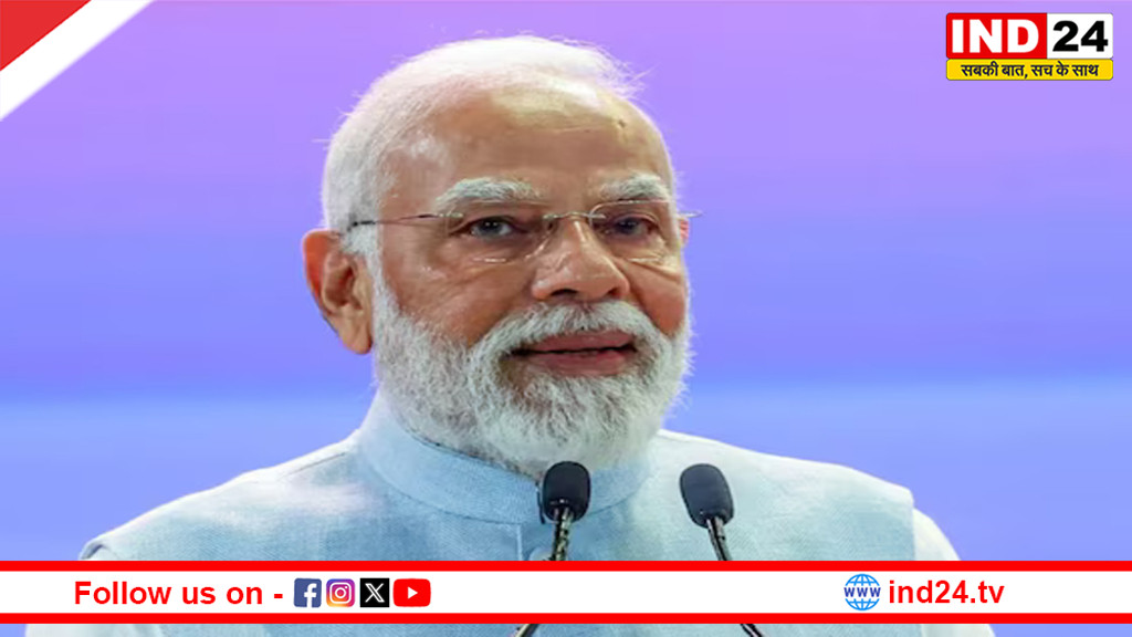 PM Modi West Bengal Tour: कोलकाता में पीएम मोदी की रैली से पहले भाजपा कार्यकर्ताओं का हंगामा