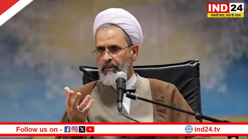 ईरान में सत्ता परिवर्तन: अलीरेज़ा अराफ़ी को मिली कमान, नेतृत्व परिषद ने बनाया अंतरिम सर्वोच्च नेता