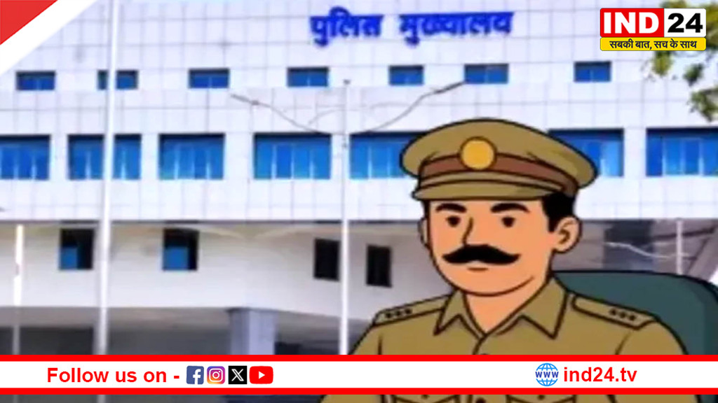 मध्यप्रदेश में जल्द होंगे पुलिस अफसरों के तबादले, 20 जिलों के एसपी बदलने की तैयारी