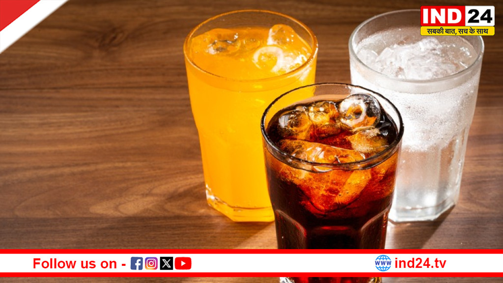 कॉफी, सोडा या कोम्बुचा: कौन-सा पेय शरीर में सूजन बढ़ाता है? विशेषज्ञ ने बताई सच्चाई